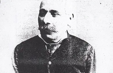 Андре ТЮРИО