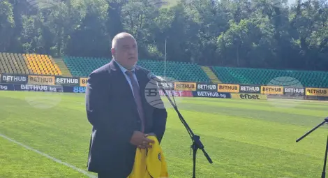 Снимка: БТА Снимка: БТА