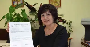 Необикновен подарък получи Гимназията по икономика - още 70 години биография