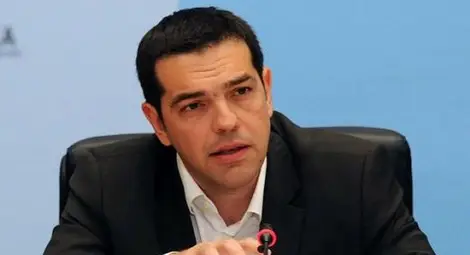 Гърция удължи „банковата ваканция” до събота Гърция удължи „банковата ваканция” до събота