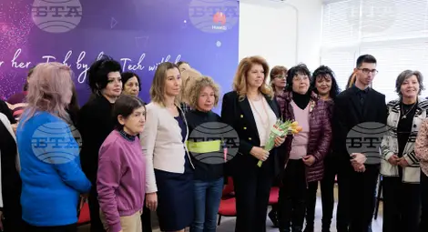 Снимка: БТА Снимка: БТА