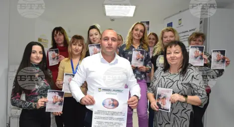 Снимка: БТА