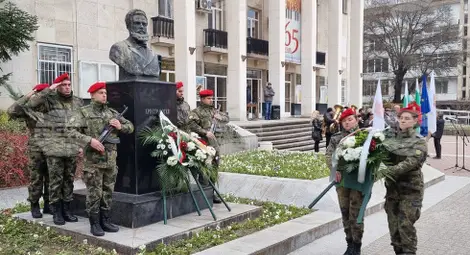 Снимка: БТА