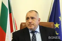 Бойко Борисов: Свободата е право, но и отговорност