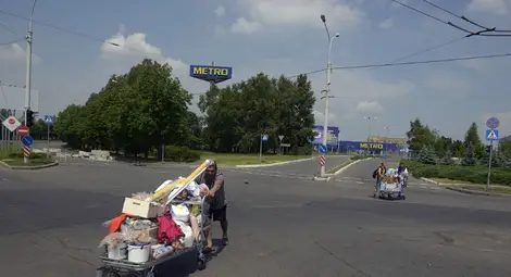 Плячкосаха магазин МЕТРО в Донецк /галерия/ Плячкосаха магазин МЕТРО в Донецк /галерия/