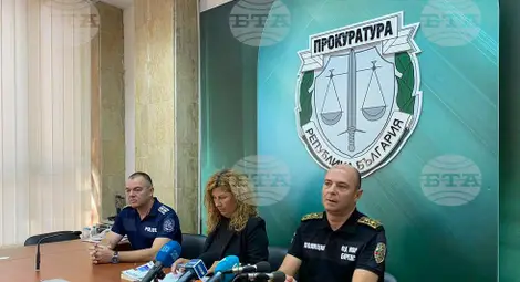 Снимка: БТА Снимка: БТА