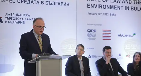 Снимка: БТА