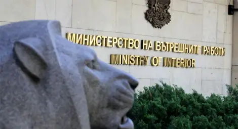 Част от електронните услуги на МВР спират до понеделник