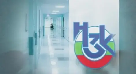 НЗОК поема напълно поставянето на изкуствено сърце