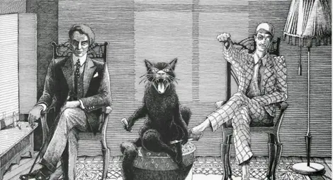 На маса с Дявола и един черен котарак На маса с Дявола и един черен котарак