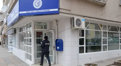 Разбиха куриерски офис в центъра на Русе