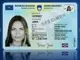 Словения получи международна награда за най-добра нова национална лична карта