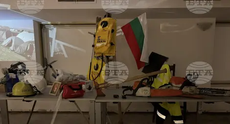 Снимка: БТА Снимка: БТА