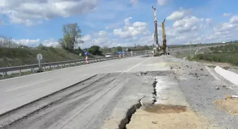 Снимката е илюстративна Снимката е илюстративна