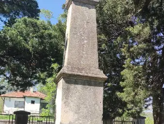 Паметникът в Красен