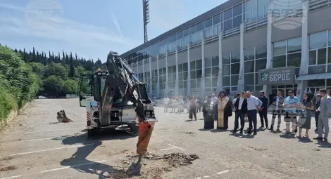 Снимка: БТА