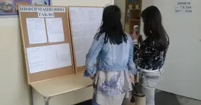 Държавният план-прием - много шум за нищо