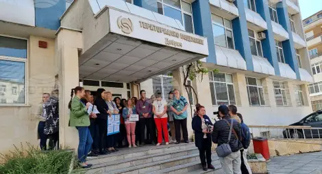 Снимка: БТА