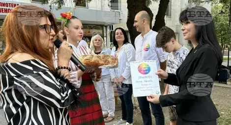 Снимка: БТА Снимка: БТА