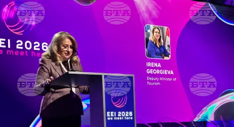 Снимка: БТА Снимка: БТА