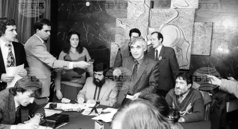 Снимка: БТА