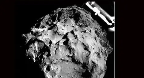 Откриха следи от живот на комета?