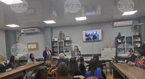 Снимка: БТА