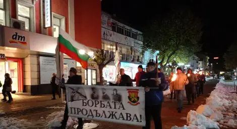 ВМРО за 27-а година заклейми болезнено несправедливия Ньойски договор с факелно шествие в Русе