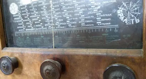 Русенски патриот се връща от Америка, за да създаде прочутото радио &bdquo;Бралт&ldquo;