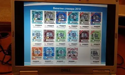 Годишните винетки за 2017 г. изтичат на 31 януари