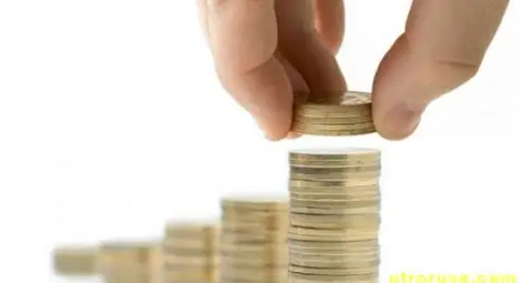 Как да пазим парите си в криза Как да пазим парите си в криза