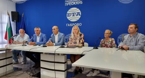 Снимка: БТА