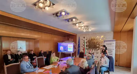 Снимка: БТА