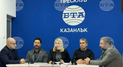 Снимка: БТА