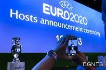 Лондон ще приеме финала на Евро 2020