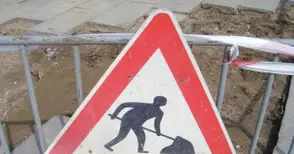 6 кандидати искат шестте милиона за ремонт на моста край Писанец