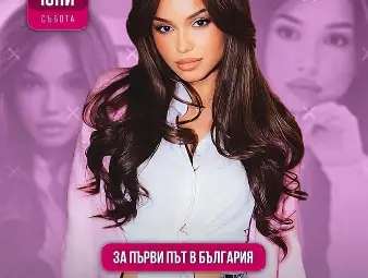 Козлодуй кани на ежегодния "Фестивал на рибата" с богата програма