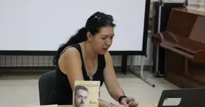 Първо подробно библиографско изследване  за Змей Горянин издаде библиотеката