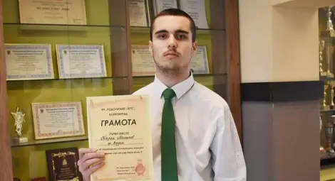 Кирил МИЛАНОВ