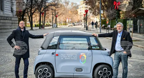 Снимка: БТА