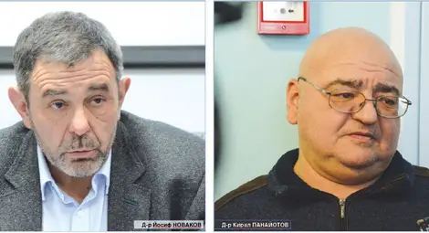 Инвазивната кардиология сблъска открито двете болници в Русе Инвазивната кардиология сблъска открито двете болници в Русе