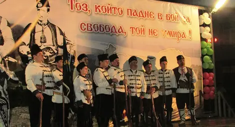 В тържеството се включиха и четници от &bdquo;Традиция&ldquo;. Снимка: Марий ПЕЙЧЕВ