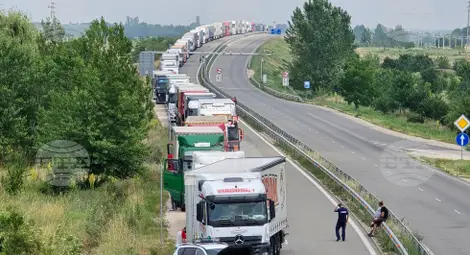 Снимка: БТА