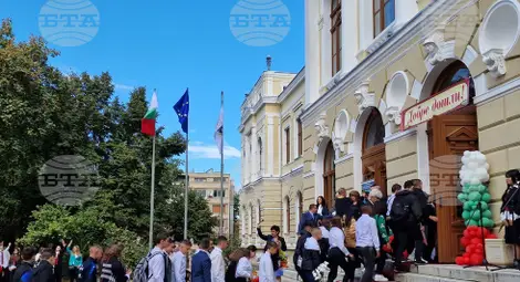 Снимка: БТА