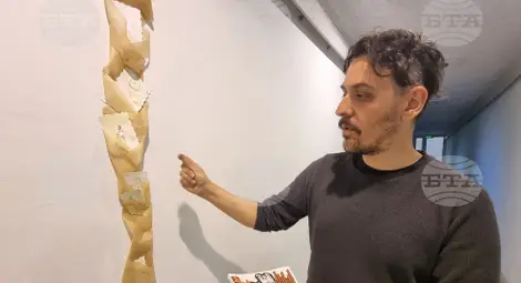 Снимка: БТА Снимка: БТА