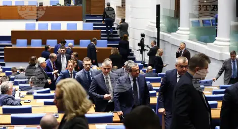 Снимка: БТА