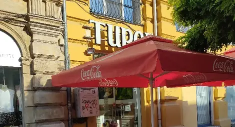 Борис Биринджиев: Баничарницата на „Александровска“ ще продължи да работи Борис Биринджиев: Баничарницата на „Александровска“ ще продължи да работи