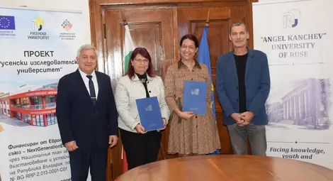 Русенският университет стана член в мрежата "Изкуствен интелект" - Блъгария и "Биотехнологичен и здравен клъстер" - България