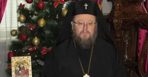 Митрополит Наум: Надяваме се през май догодина да правим първа копка в Букурещ