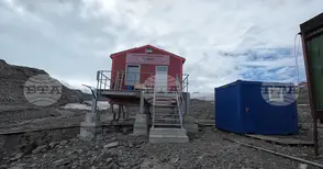 Лаборатория за метеорология и сеизмология ще бъде открита днес на българската антарктическа база „Св. Климент Охридски"